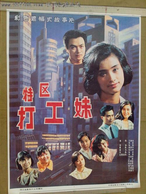 哪里能办斯沃斯莫尔学院文凭毕业证